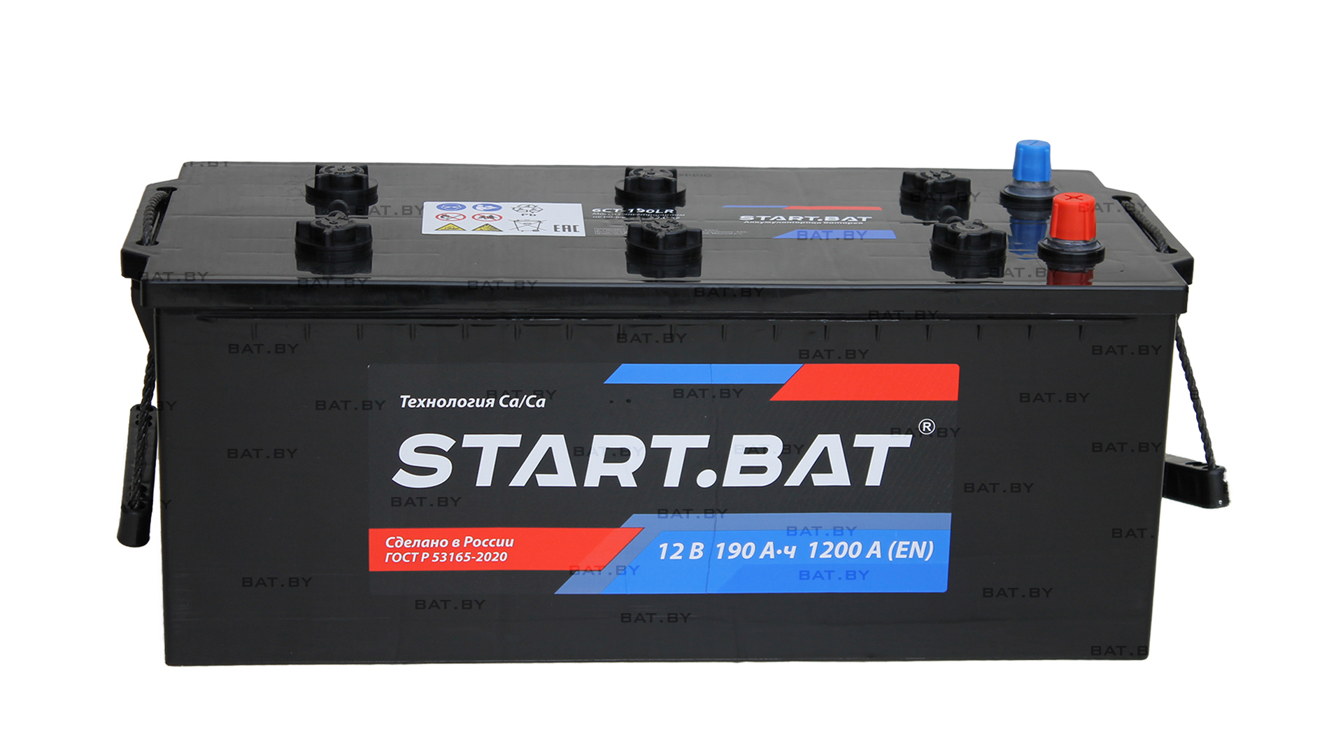 Аккумулятор START.BAT 6СТ-190 LR 1200A Euro узкий