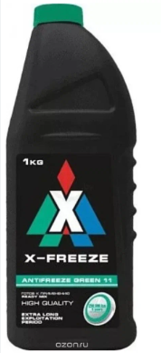 Антифриз X-FREEZE 1кг 0,87л зеленый 430206069