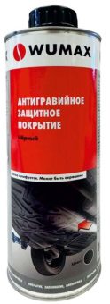 Антигравийное защитное покрытие, 1 кг., цвет черный WUMAX