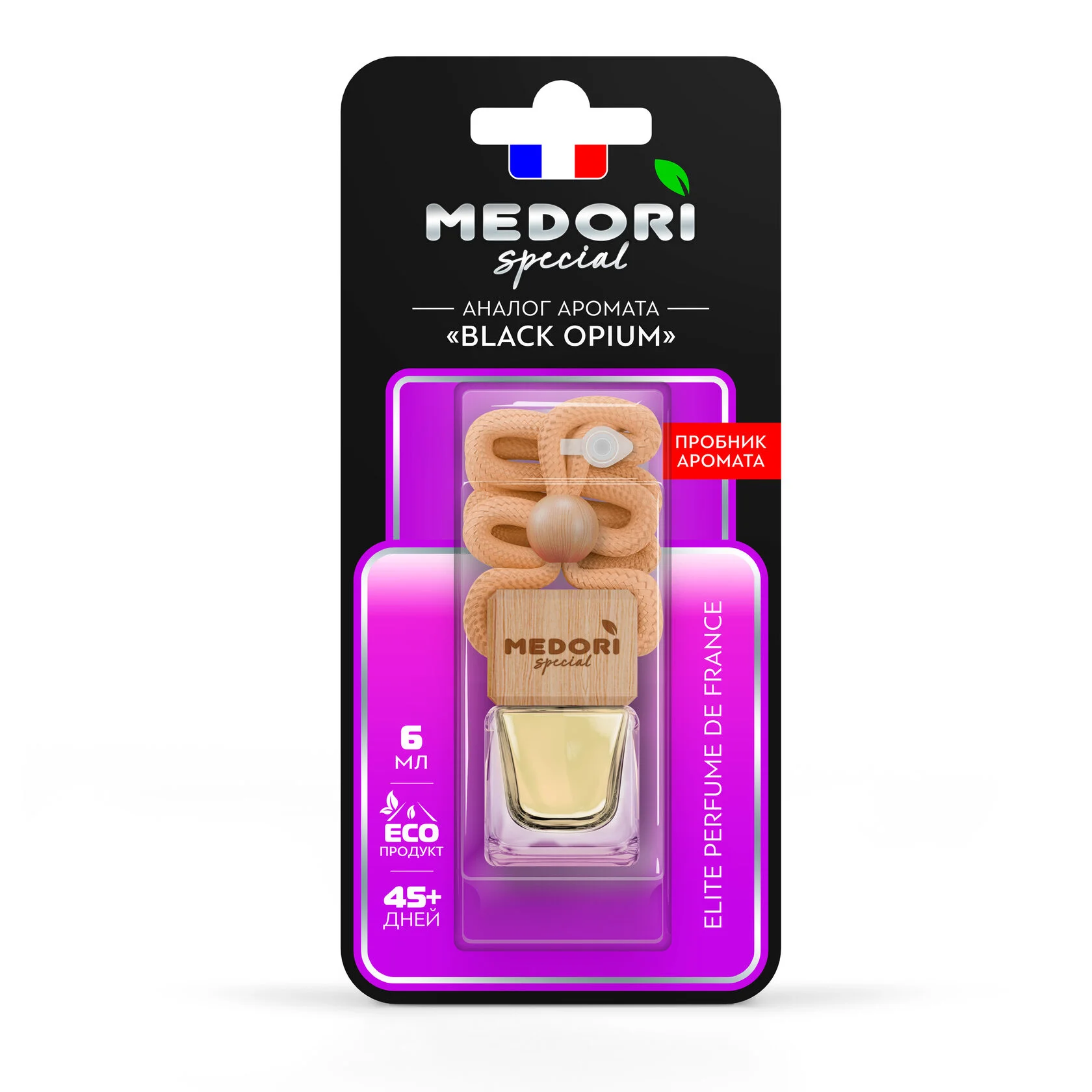 Ароматизатор подвесной бутылочка Medori с пробником BLACK OPIUM