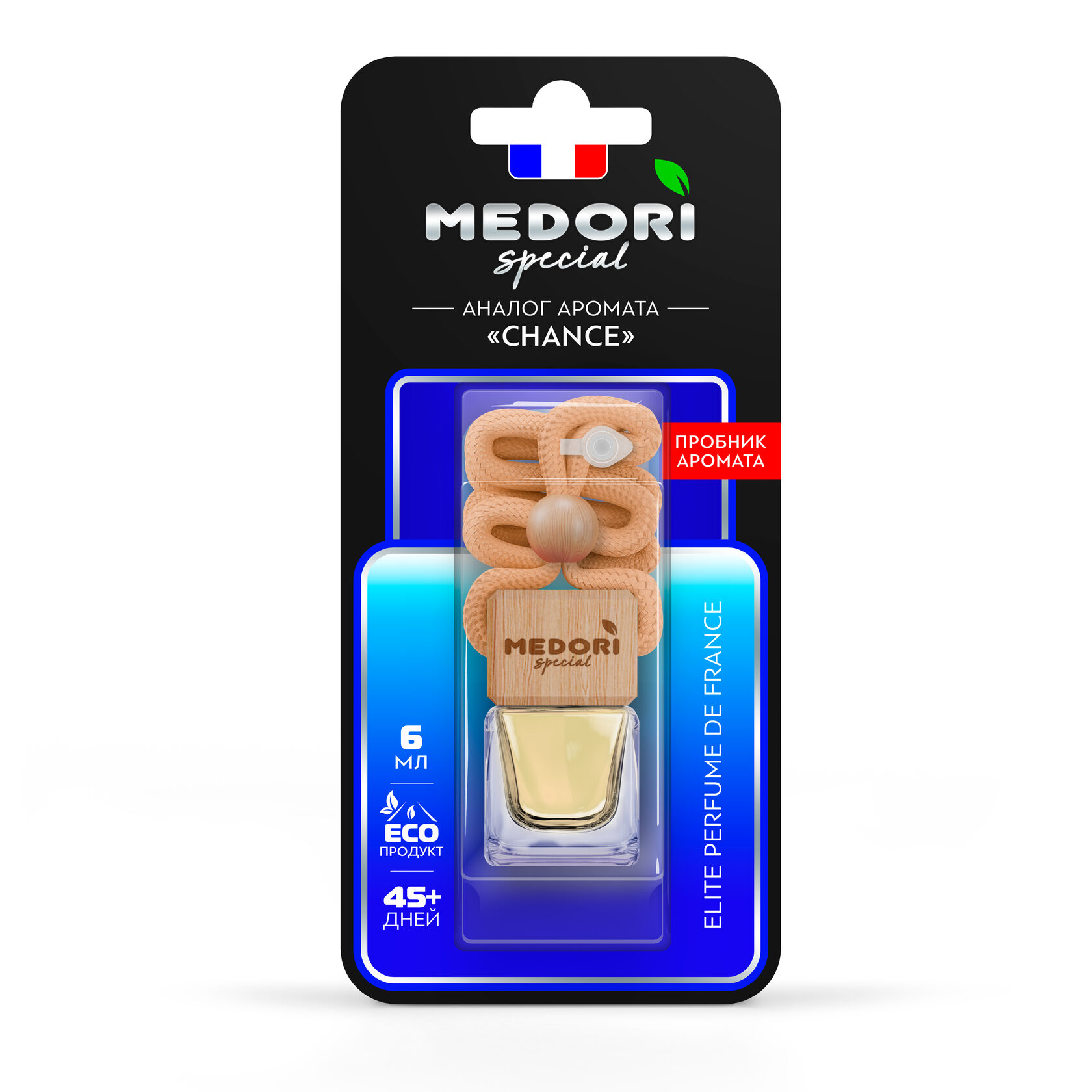 Ароматизатор подвесной бутылочка Medori с пробником Chance