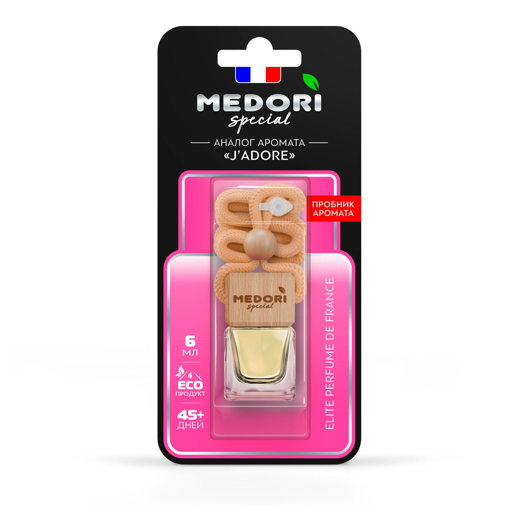 Ароматизатор подвесной бутылочка Medori с пробником JADORE