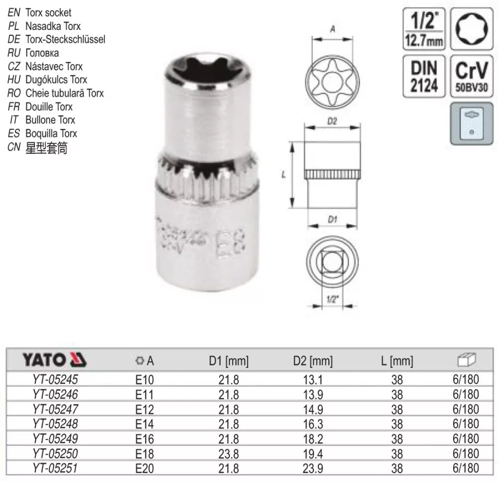 Головка торцевая TORX CrV YATO 1/2 Е16