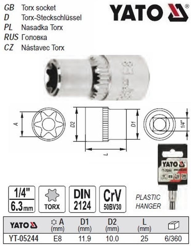 Головка торцевая TORX YATO 1/4 Е8