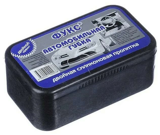 Губка автомобильная силиконовая для панели (771036)
