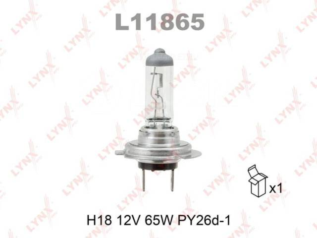 Лампа галогенная H18 12V 65W PY26d-1 L11865