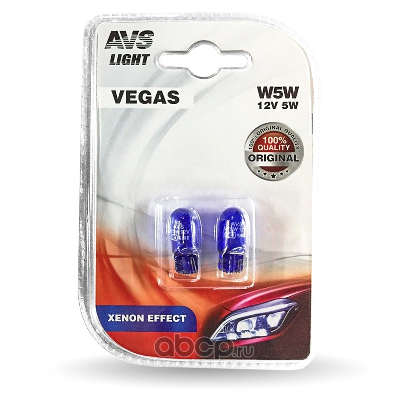 Лампа Vegas в блистере 12V W5W XENON EFFECT W2.1x9.5), 2 шт A07432S