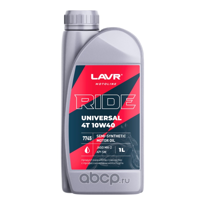 Масло моторное LAVR MOTO RIDE UNIVERSAL 4T 10W40 SM 1л LN7745