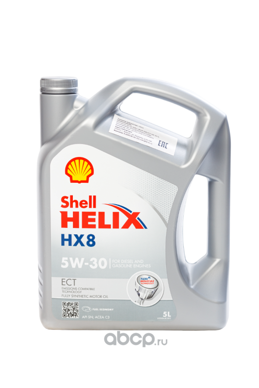 Масло моторное Shell Helix HX8 5W40 (EU) 5л