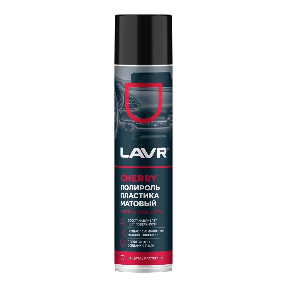 Полироль пластика матовый Cherry LAVR, 400 мл / Ln2436